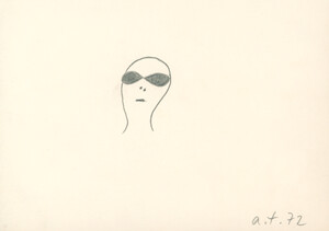 (Unendlichbrille)