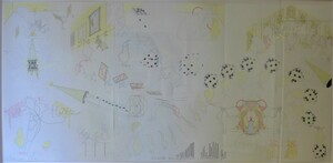 Versuche zur Superposition Poiesisnot pur