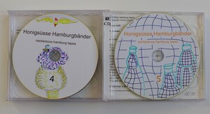 Honigsüße Hamburgbänder / melliflous hamburg tapes